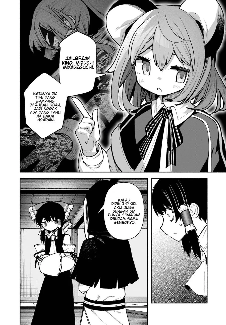 Chapter 27 - halaman 12
