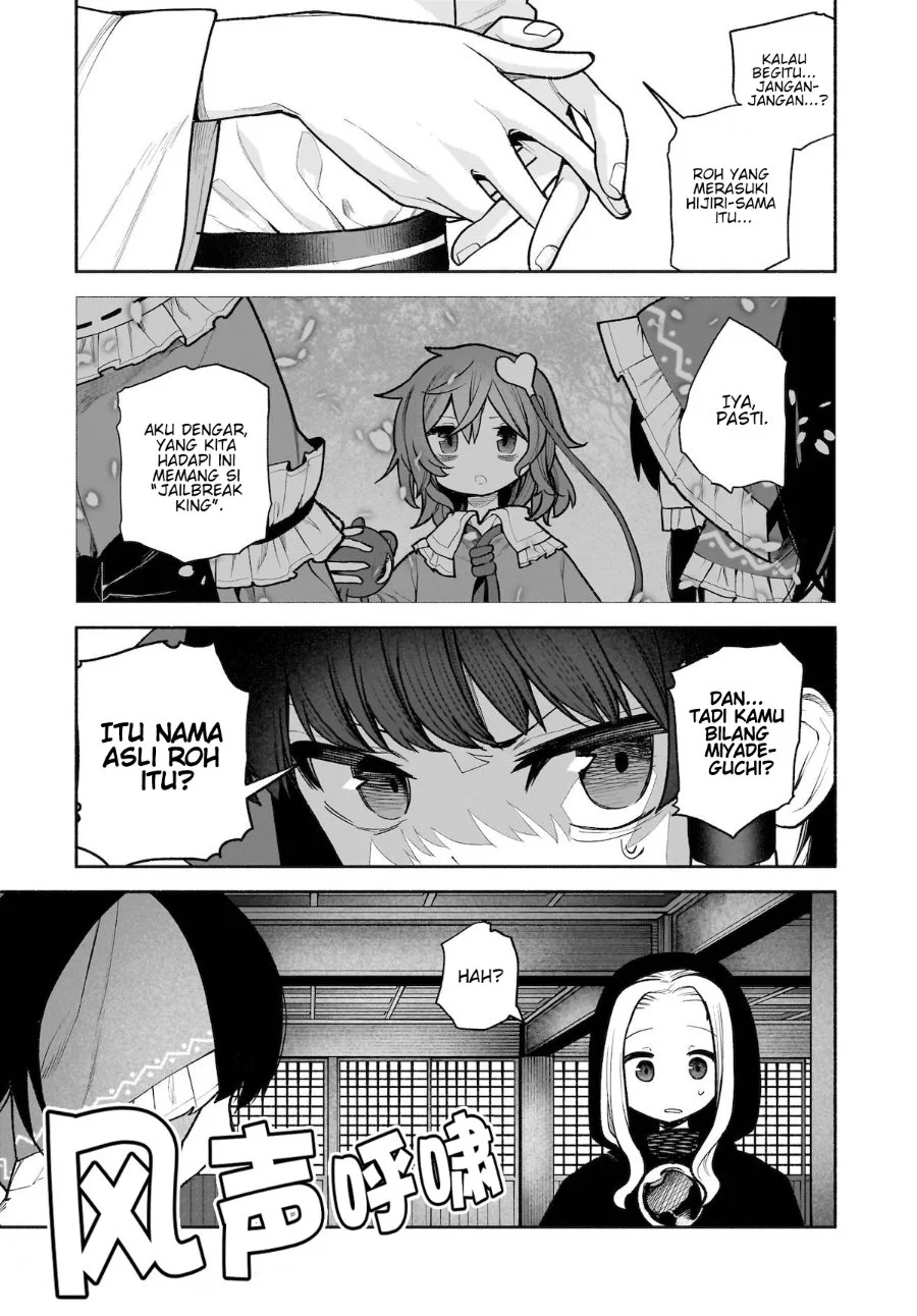 Chapter 27 - halaman 13