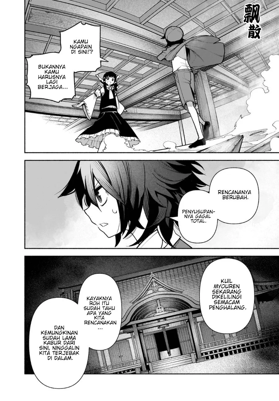 Chapter 27 - halaman 16