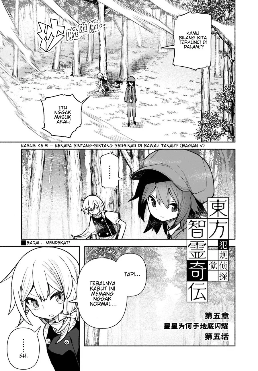 Chapter 27 - halaman 3