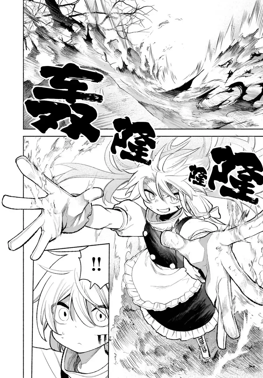Chapter 29 - halaman 4