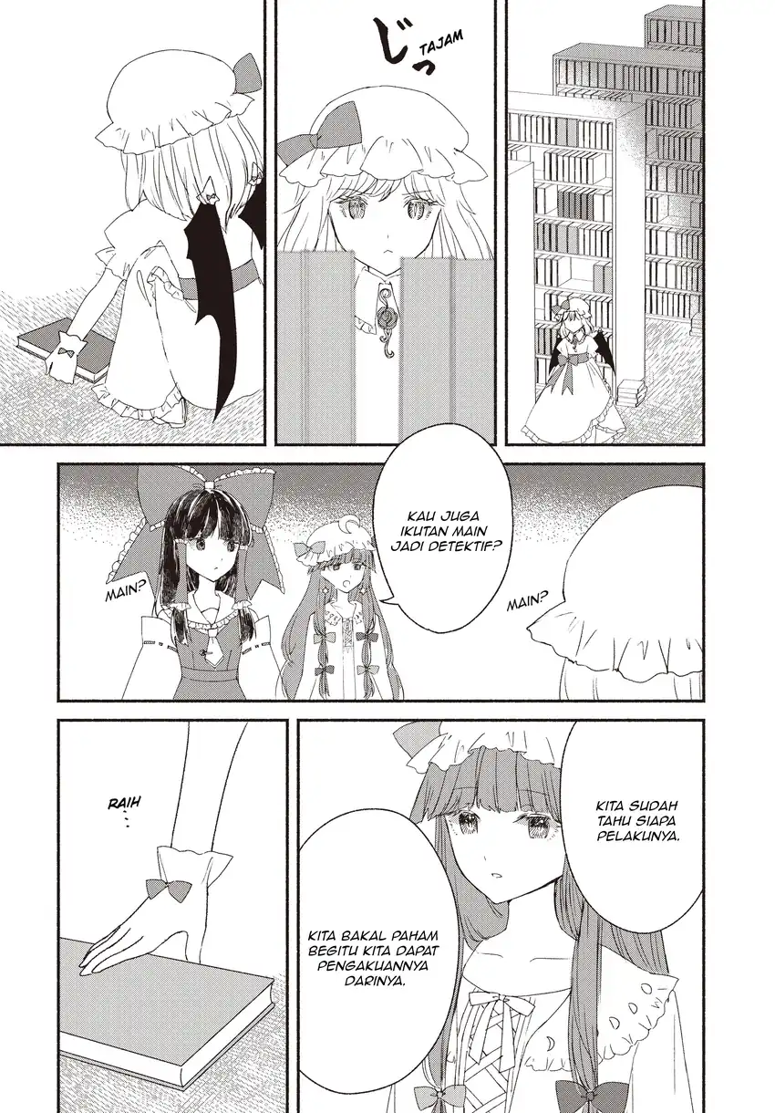 Chapter 3 - halaman 6