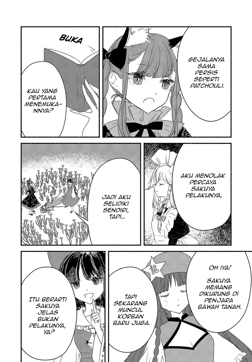 Chapter 3.5 - halaman 13
