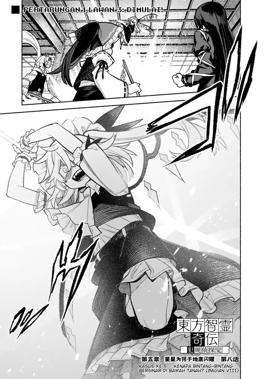 Chapter 30 - halaman 3