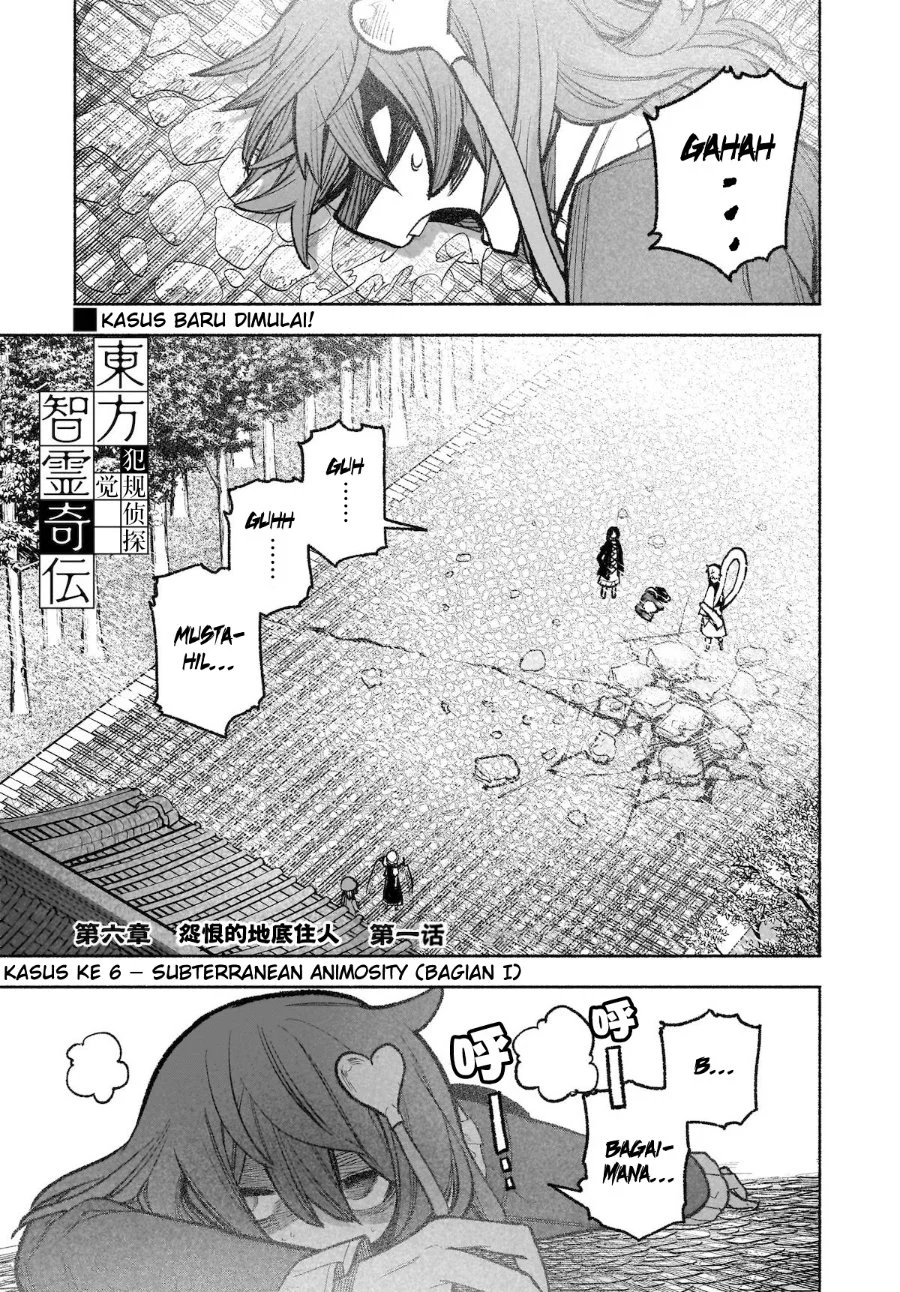 Chapter 31 - halaman 3