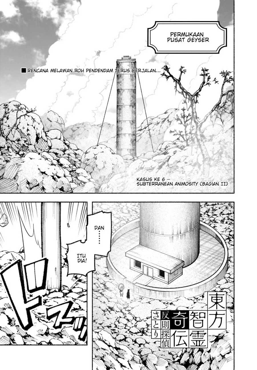 Chapter 32 - halaman 3