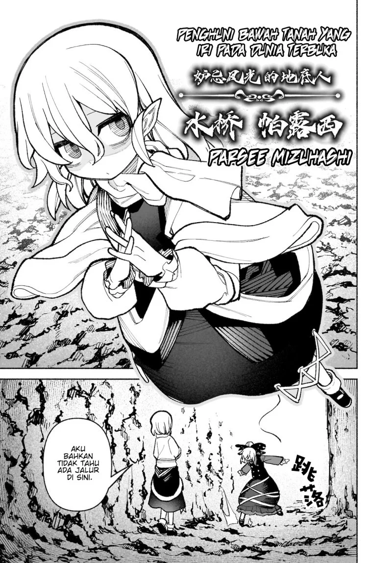 Chapter 34 - halaman 16