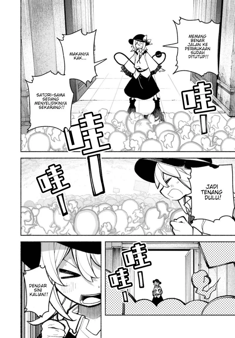 Chapter 34 - halaman 5