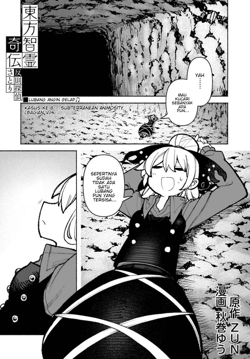 Chapter 35 - halaman 3