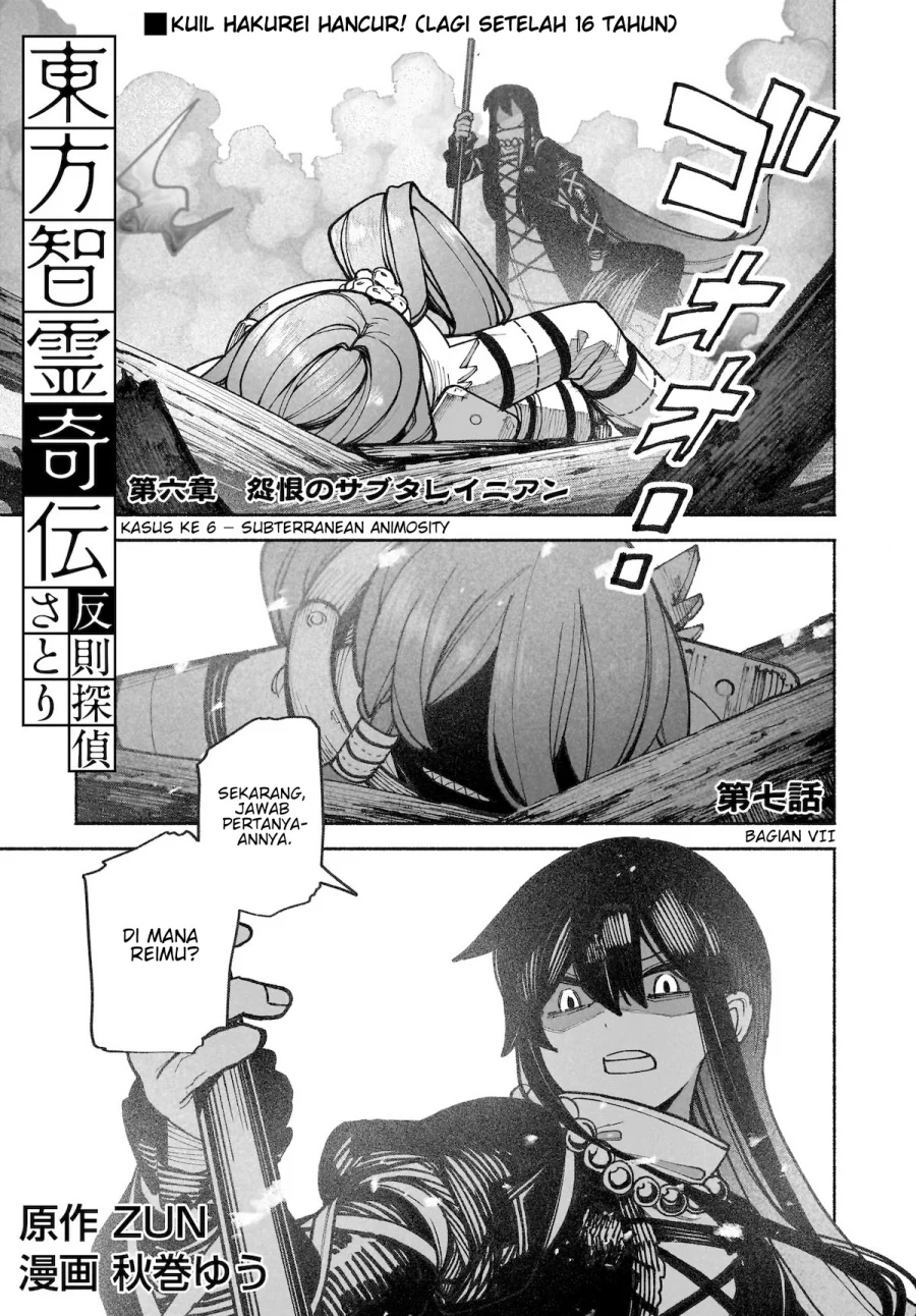 Chapter 37 - halaman 3