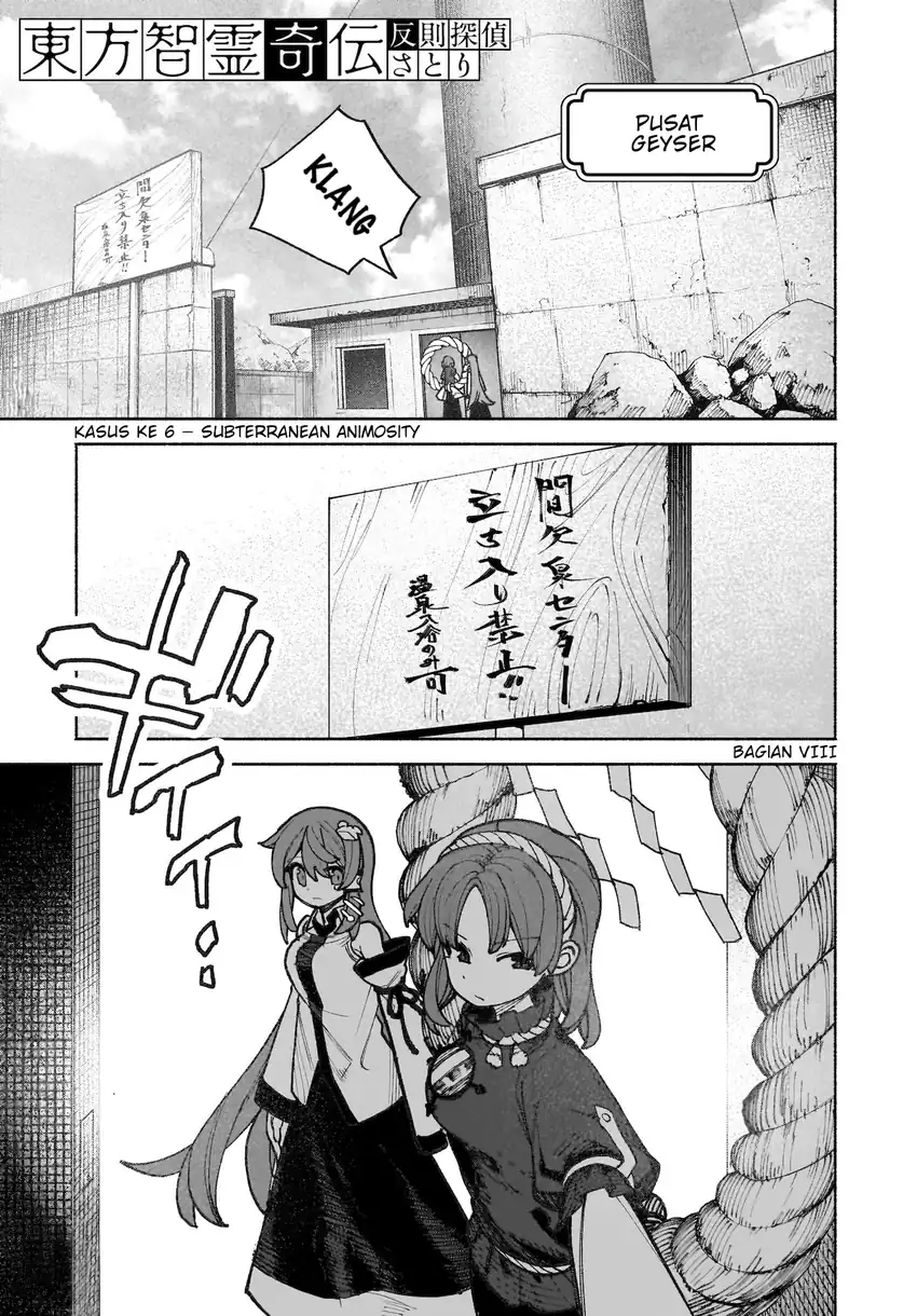 Chapter 38 - halaman 3