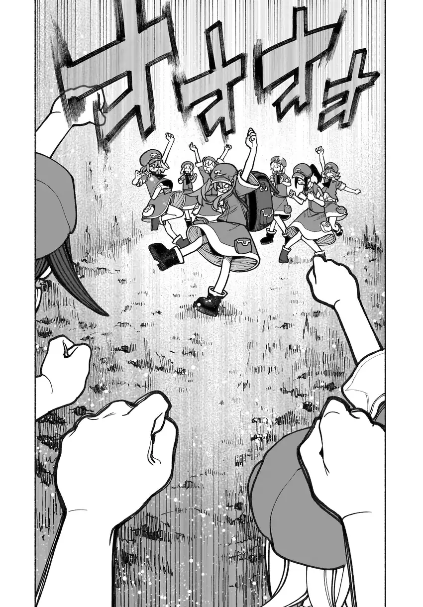 Chapter 39 - halaman 7