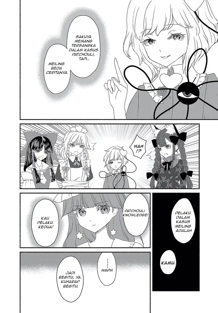 Chapter 4 - halaman 17