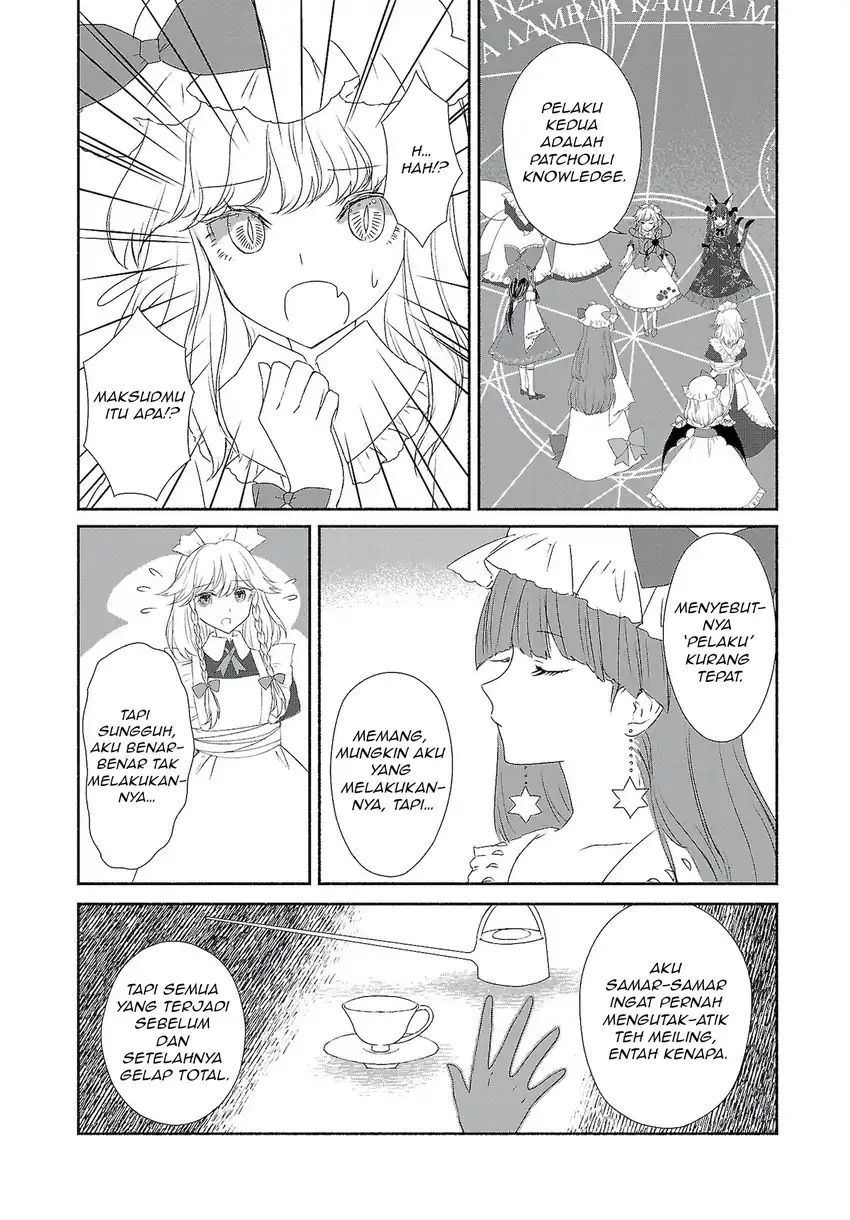 Chapter 4.5 - halaman 3