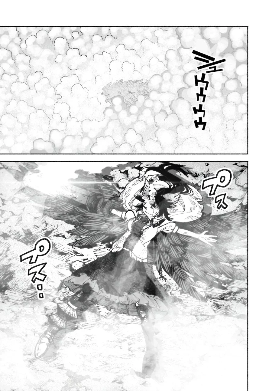 Chapter 40 - halaman 15