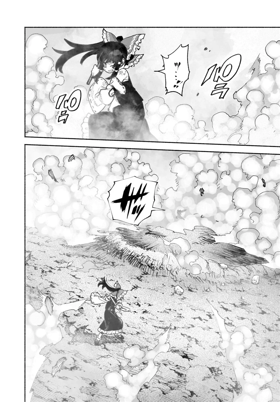 Chapter 41 - halaman 12