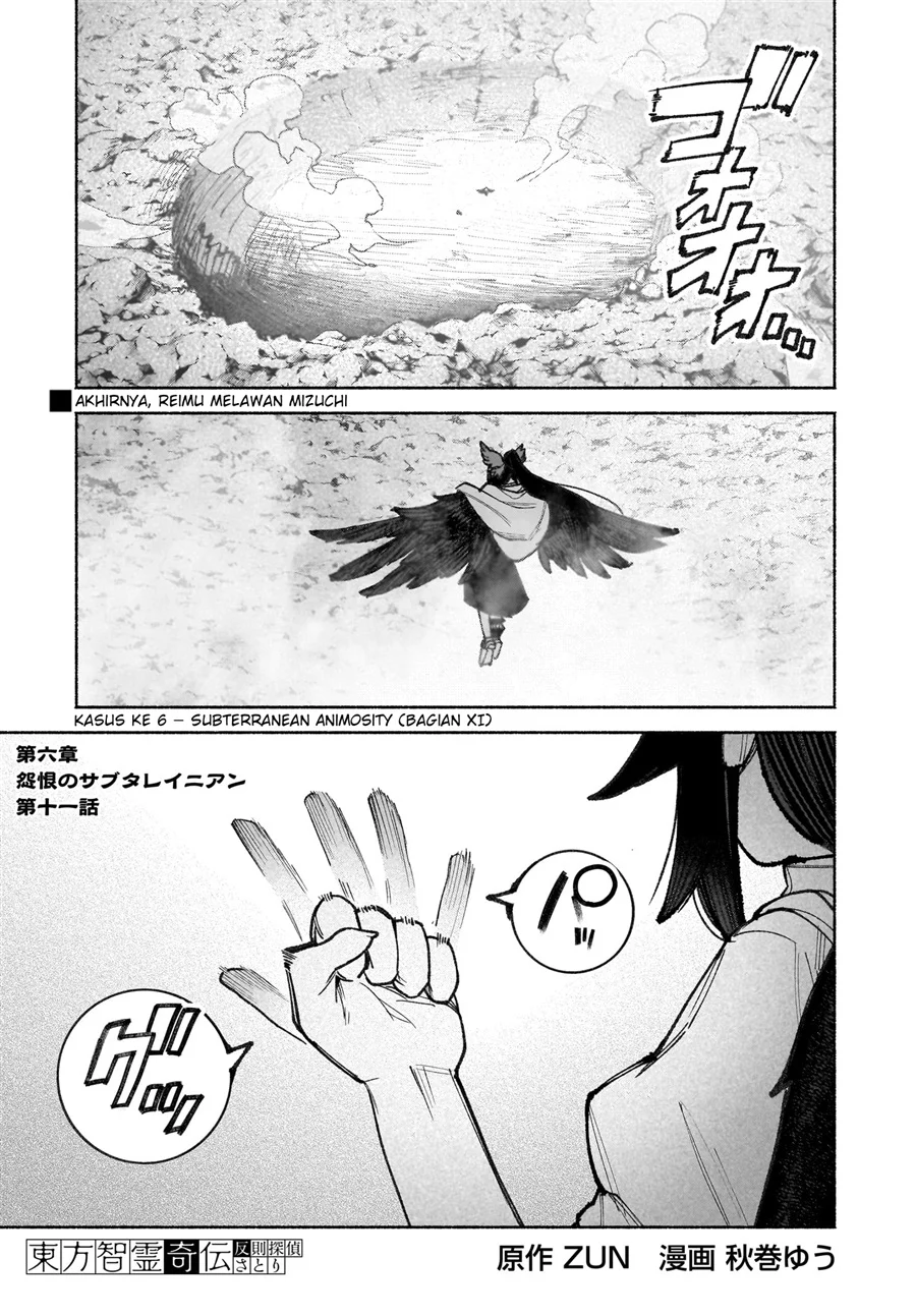 Chapter 41 - halaman 3
