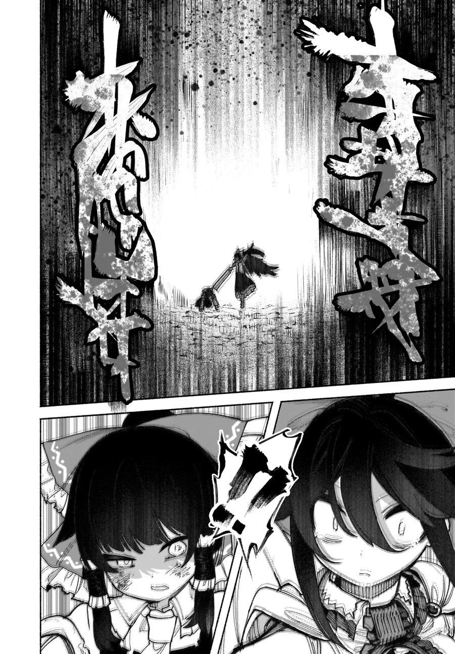 Chapter 41 - halaman 22