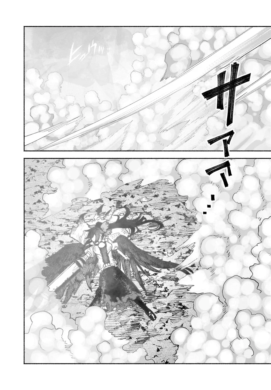 Chapter 41 - halaman 49