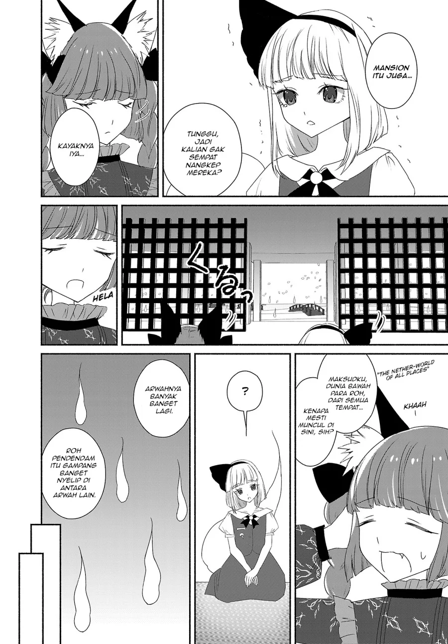 Chapter 5 - halaman 11