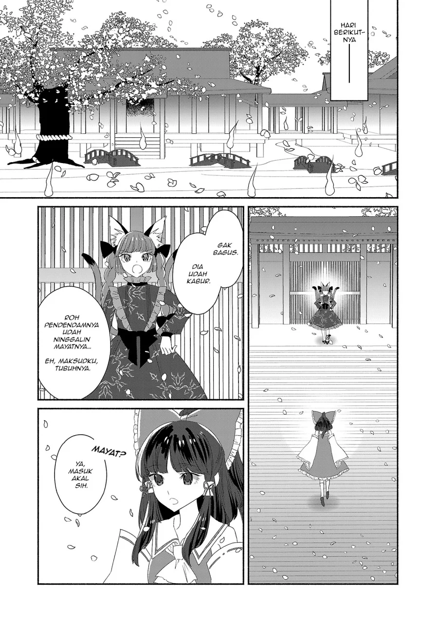 Chapter 5 - halaman 12