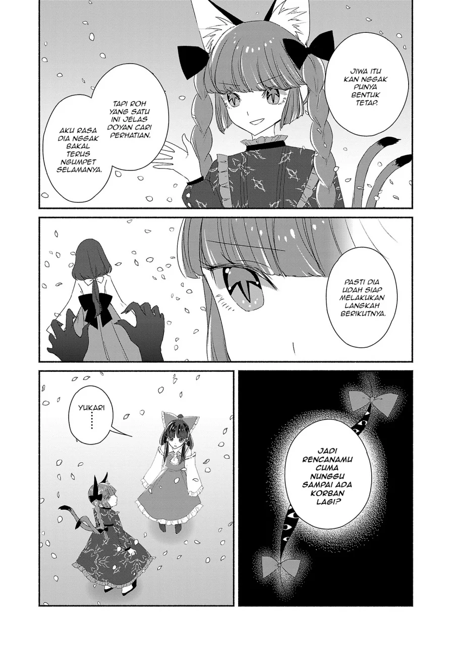 Chapter 5 - halaman 14