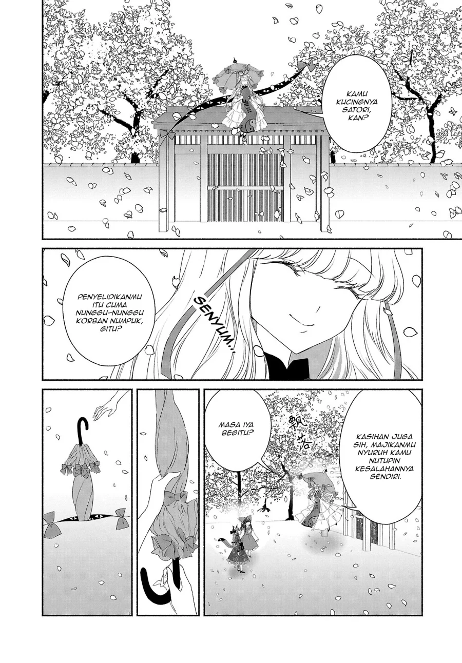 Chapter 5 - halaman 15