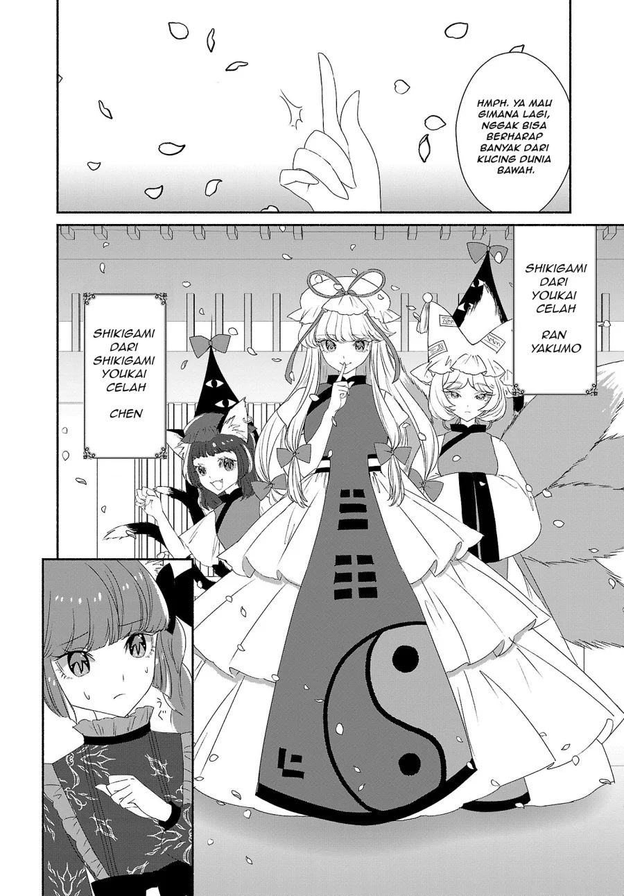 Chapter 5 - halaman 17