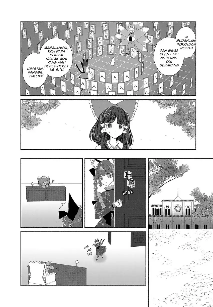 Chapter 7 - halaman 11