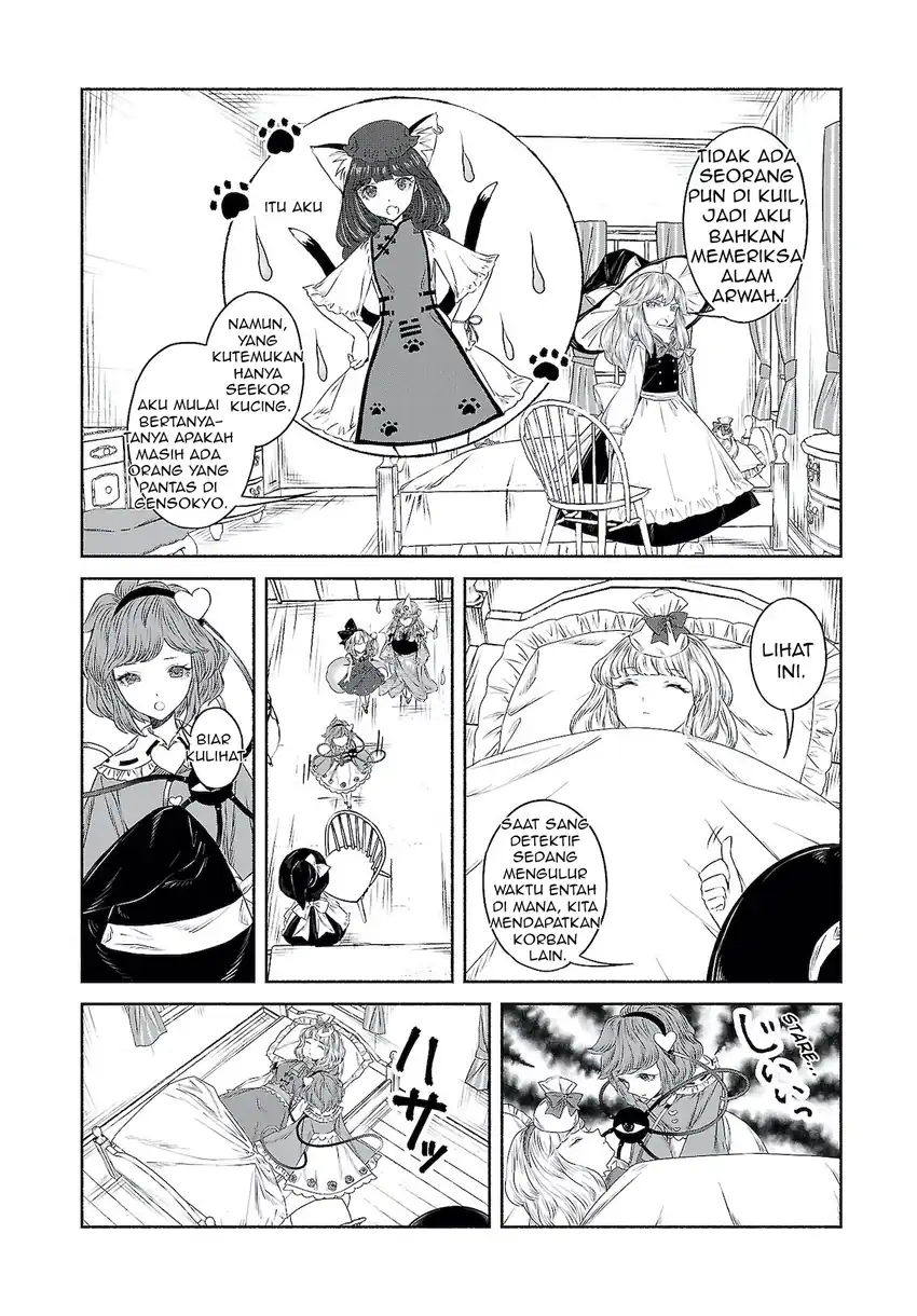 Chapter 9.5 - halaman 5