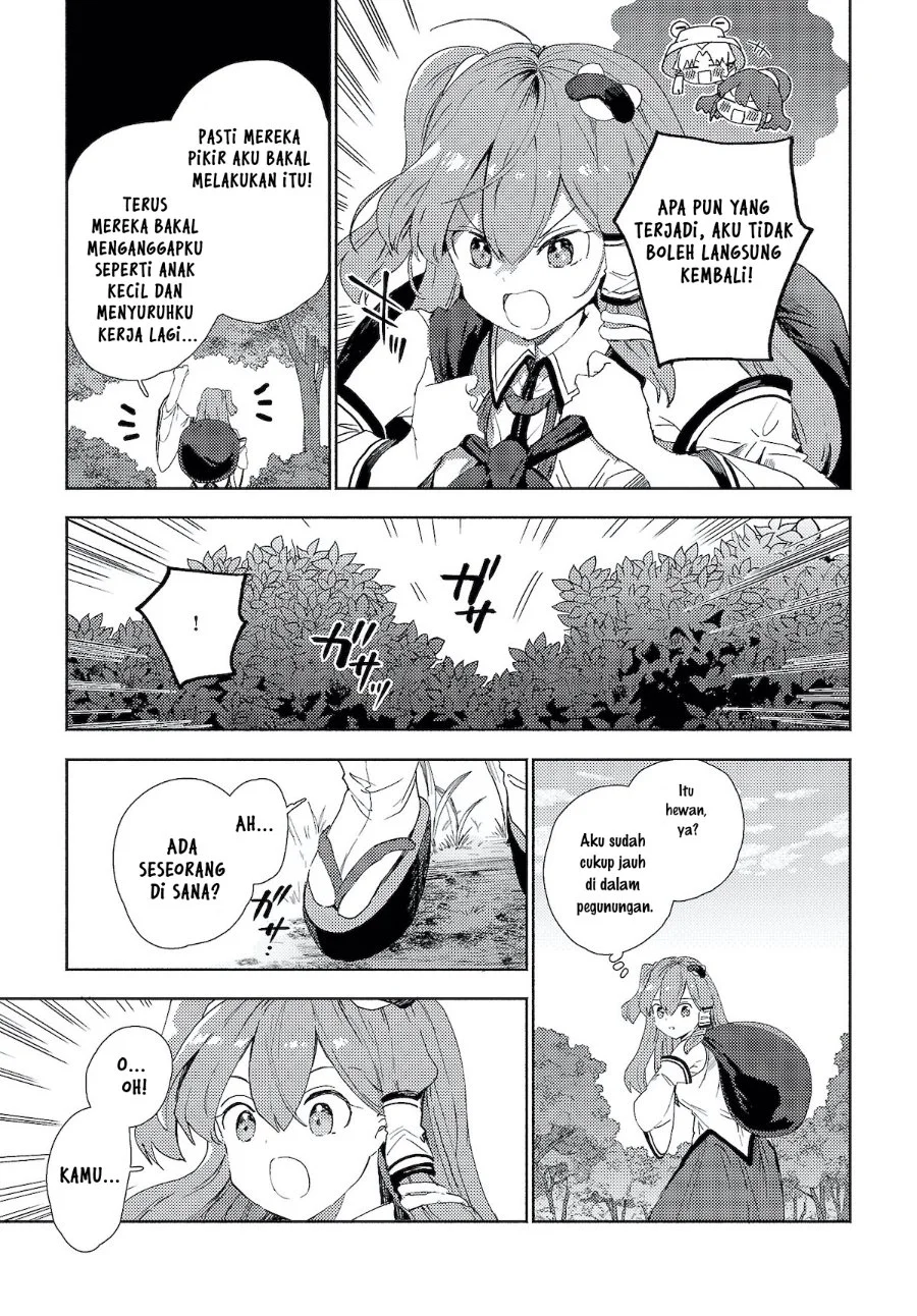 Chapter 1.1 - halaman 12