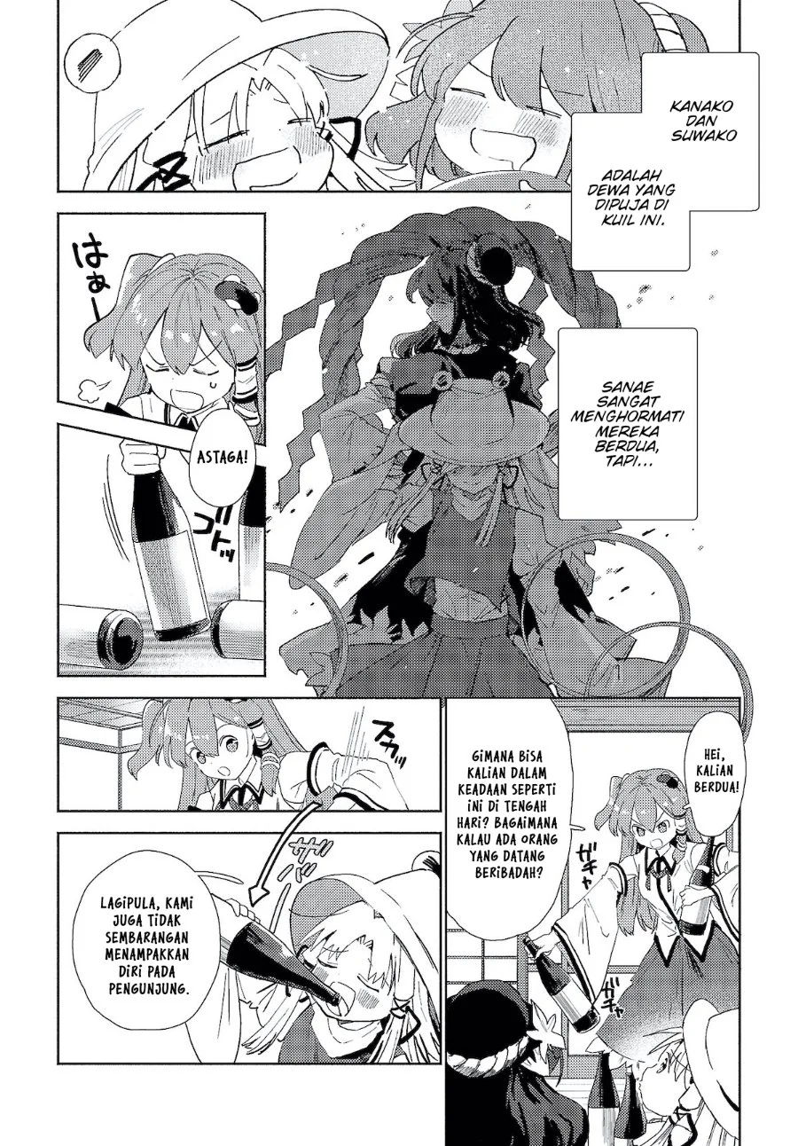 Chapter 1.1 - halaman 5