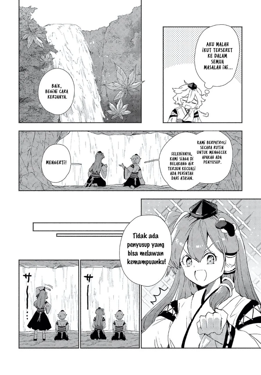 Chapter 1.2 - halaman 5