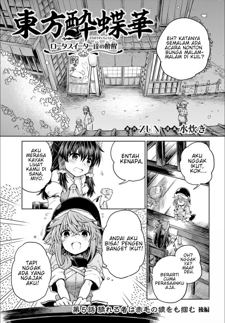 Chapter 5 - halaman 2