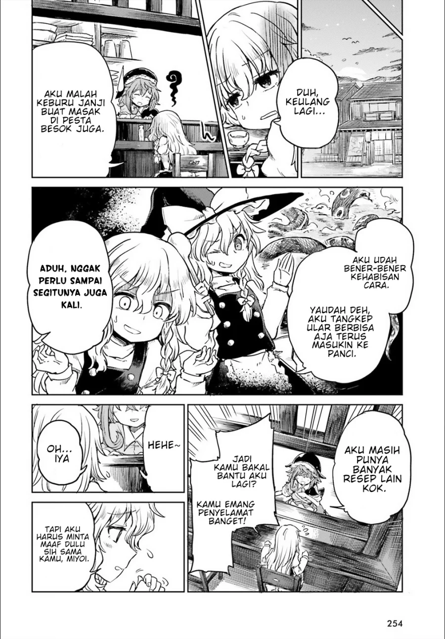 Chapter 5 - halaman 5