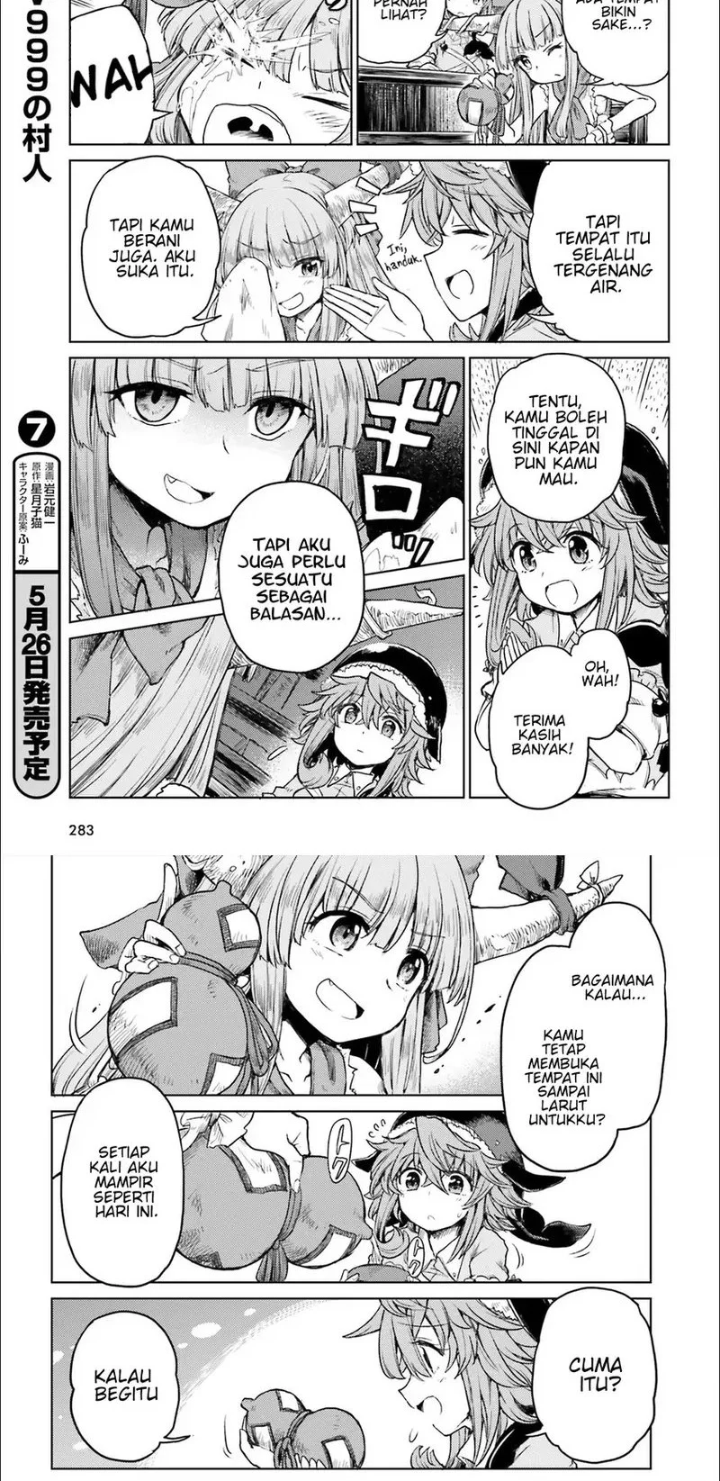 Chapter 6 - halaman 11
