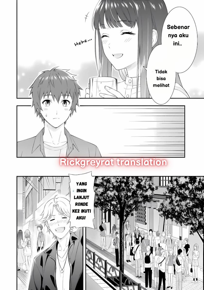Chapter 1 - halaman 12