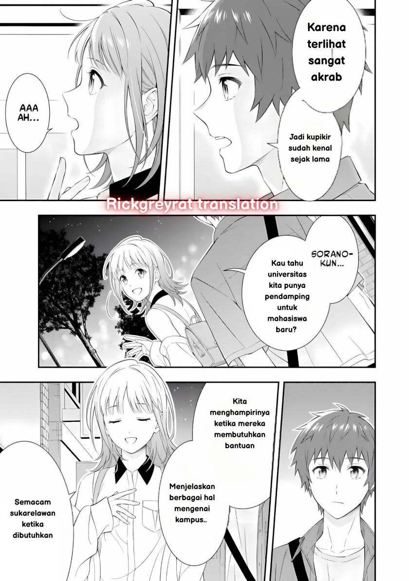 Chapter 1 - halaman 15