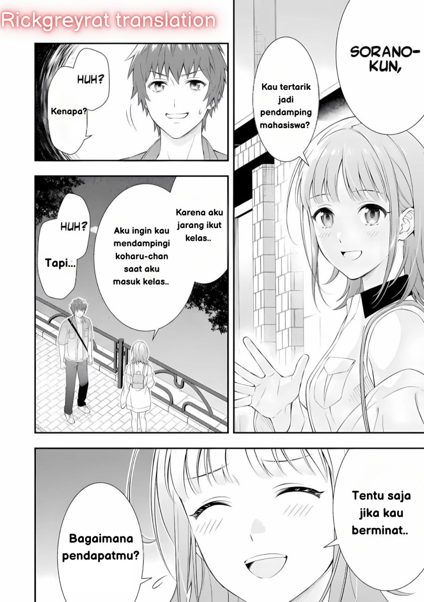 Chapter 1 - halaman 18