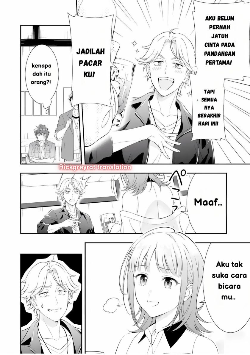 Chapter 1 - halaman 4