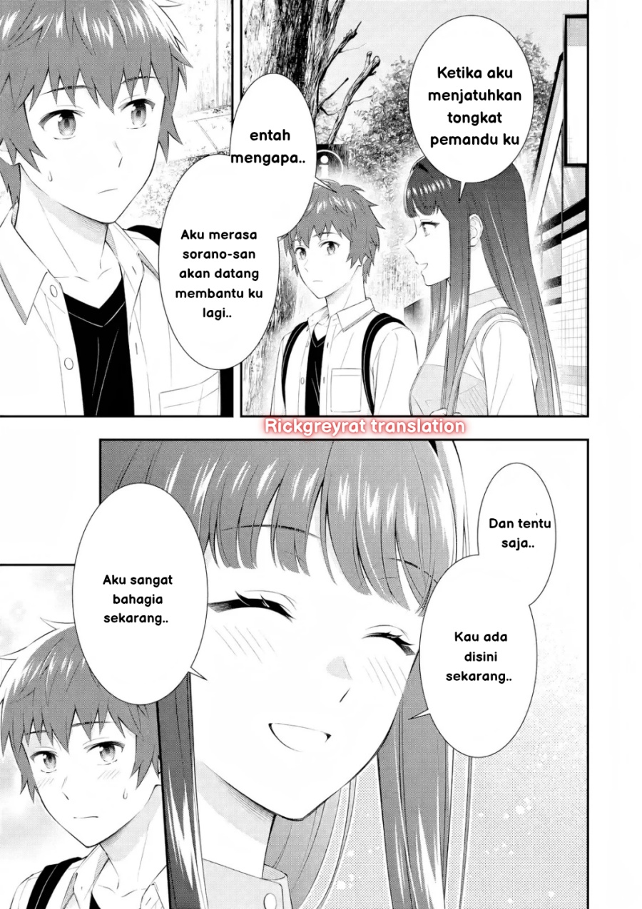 Chapter 2 - halaman 38