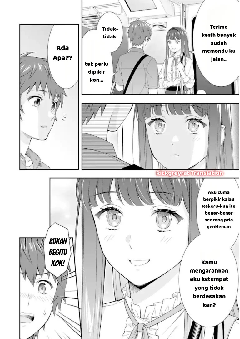 Chapter 4.1 - halaman 3