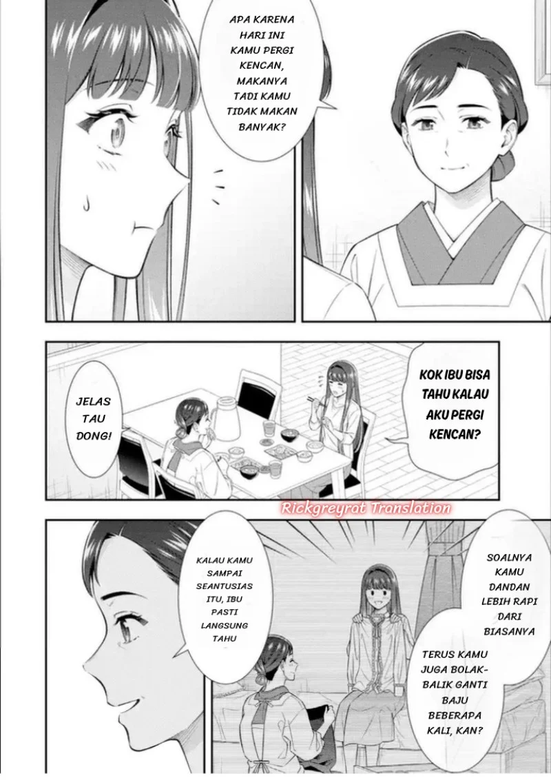 Chapter 5.1 - halaman 17