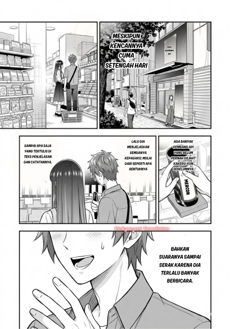 Chapter 5.1 - halaman 19
