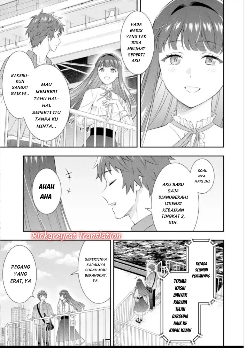 Chapter 5.1 - halaman 3