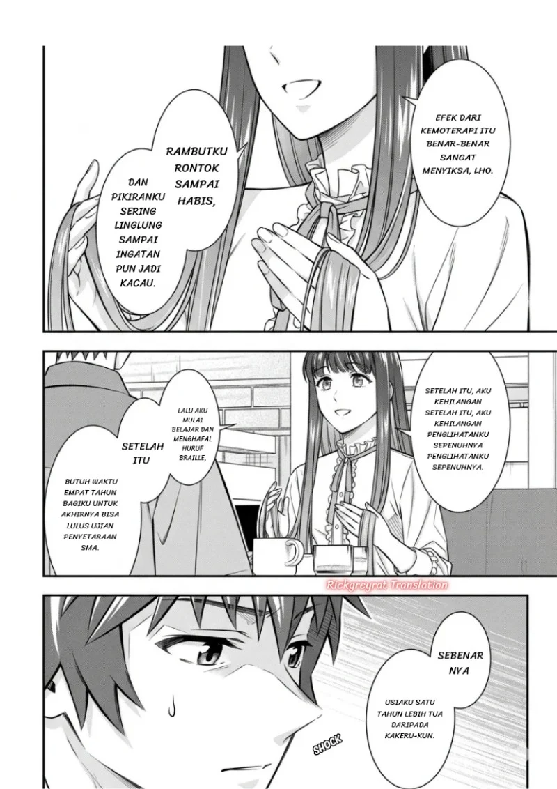 Chapter 5.1 - halaman 32