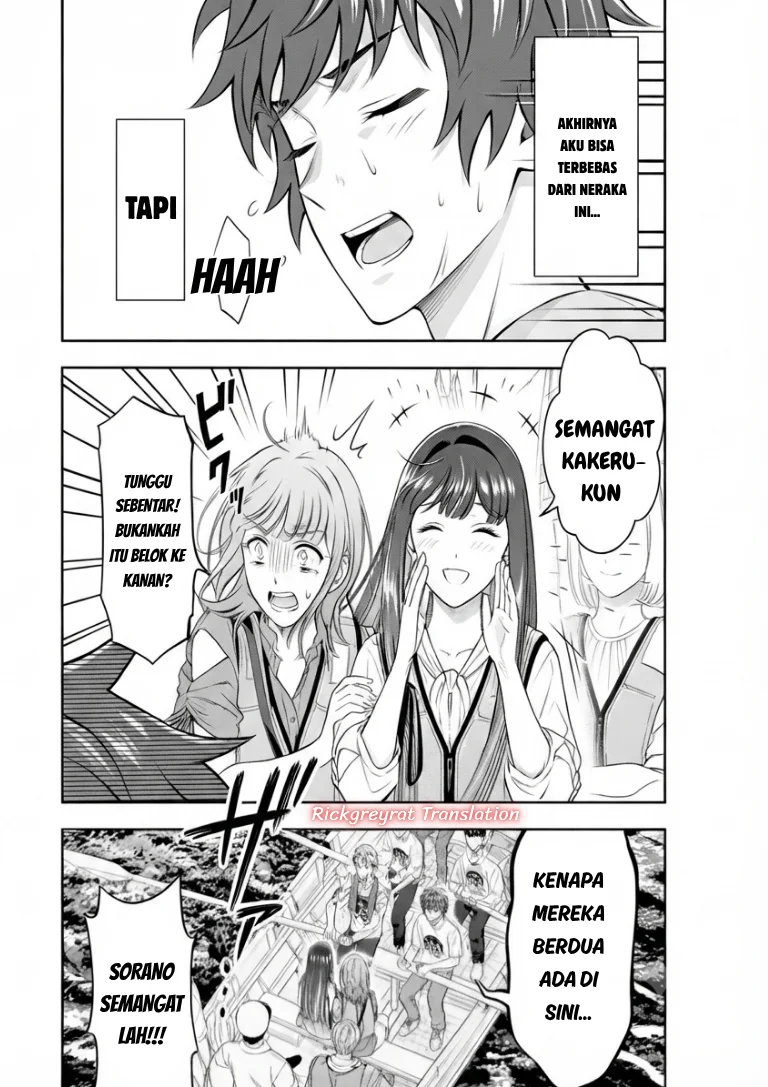Chapter 5.2 - halaman 11
