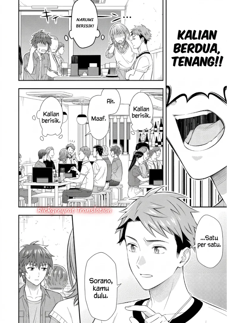 Chapter 7 - halaman 14