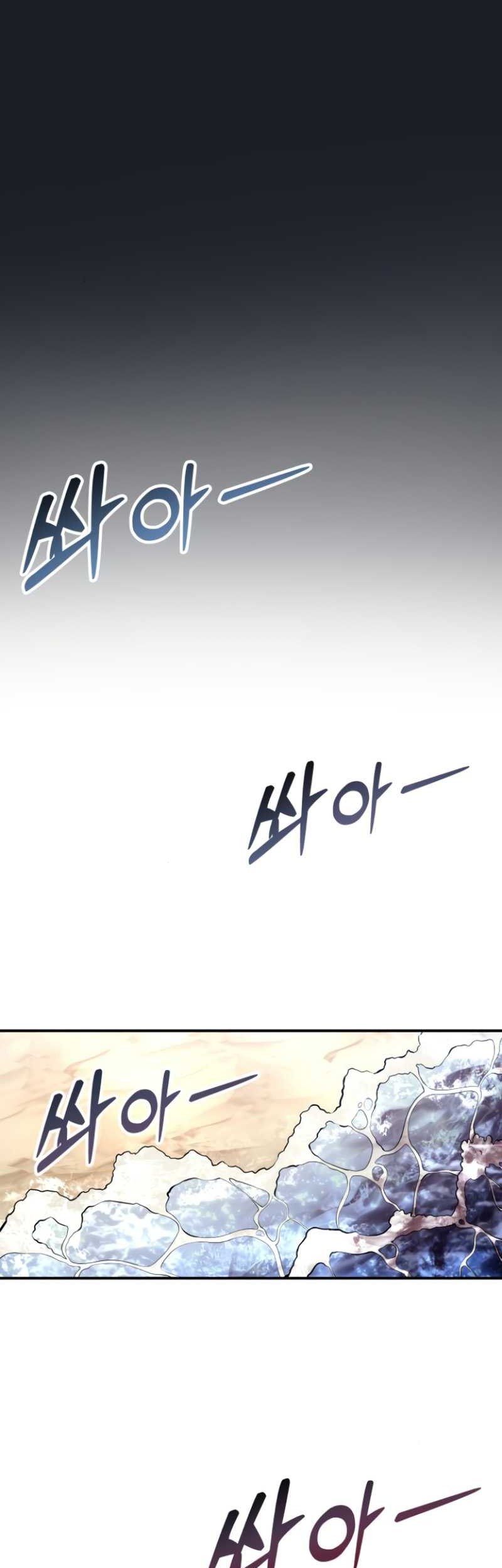 Chapter 10 - halaman 89