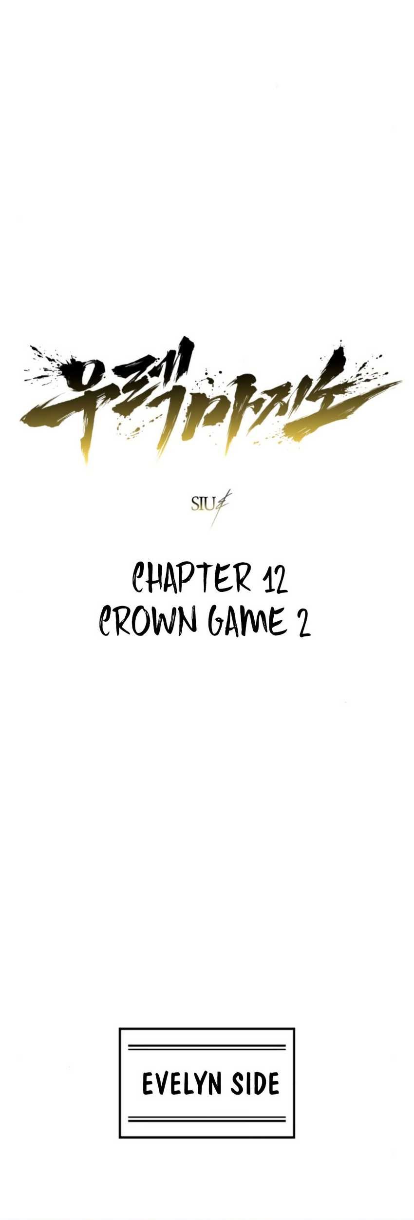 Chapter 12 - halaman 7
